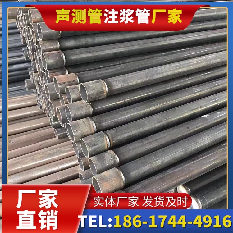 延长桩基施工声测管的废旧管材回收与再利用