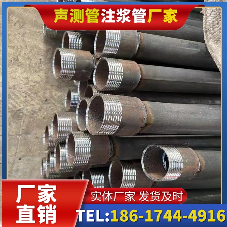 延长采购批量对声测管价格的影响及议价策略