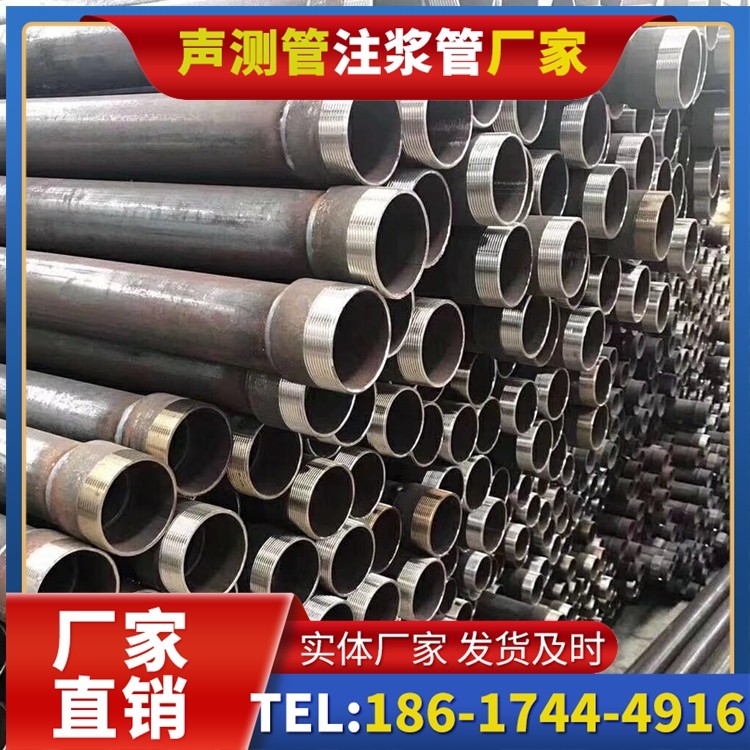 延长桩基声测管在高层建筑施工中的质量把控重点