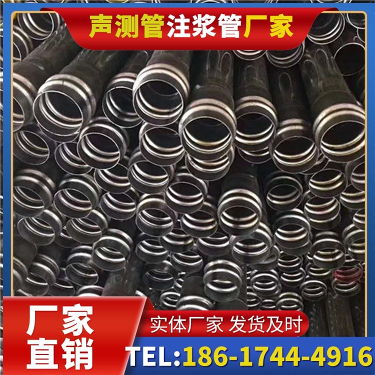 延长声测管制造厂家的生产工艺差异及影响