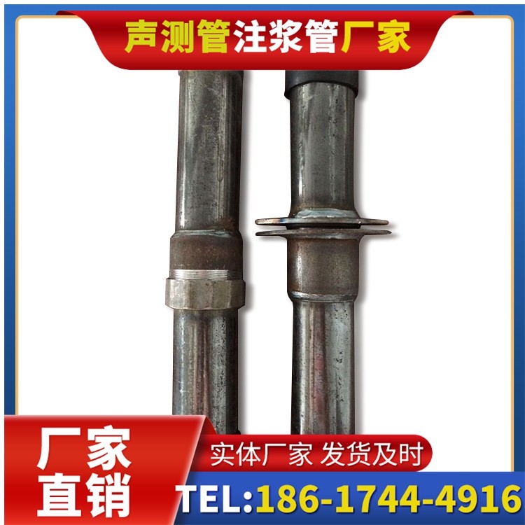 延长桩基施工声测管与混凝土浇筑的协同控制要点